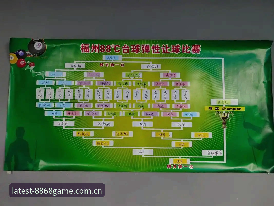 8868体育官网入口 vs 传统体育平台：谁在重新定义赛事体验的边界？