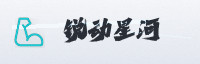 合作伙伴