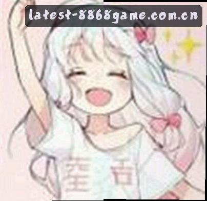 林伟